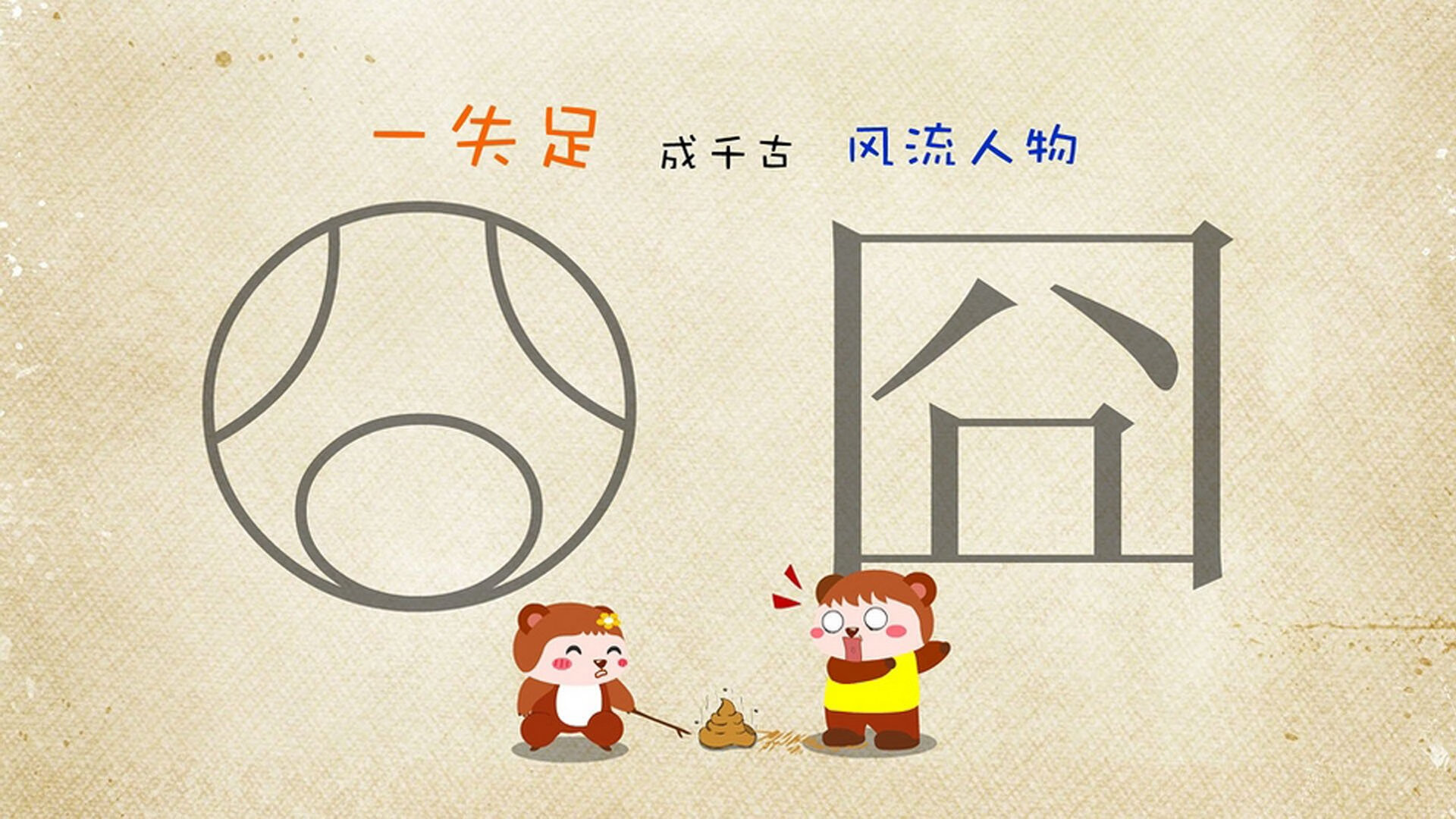 勒沃库森客场告负，战绩蒙上阴影，勒沃库森吧