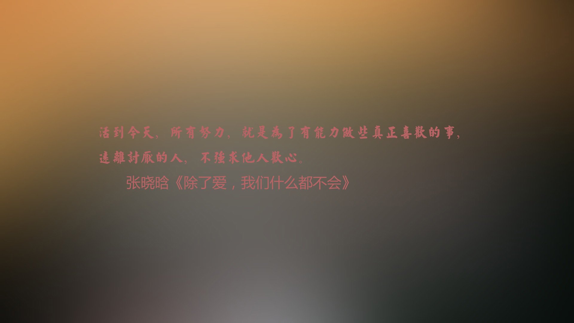 kaiyun开云·官方网站-燃情对决：亚洲足球精英相互搏杀