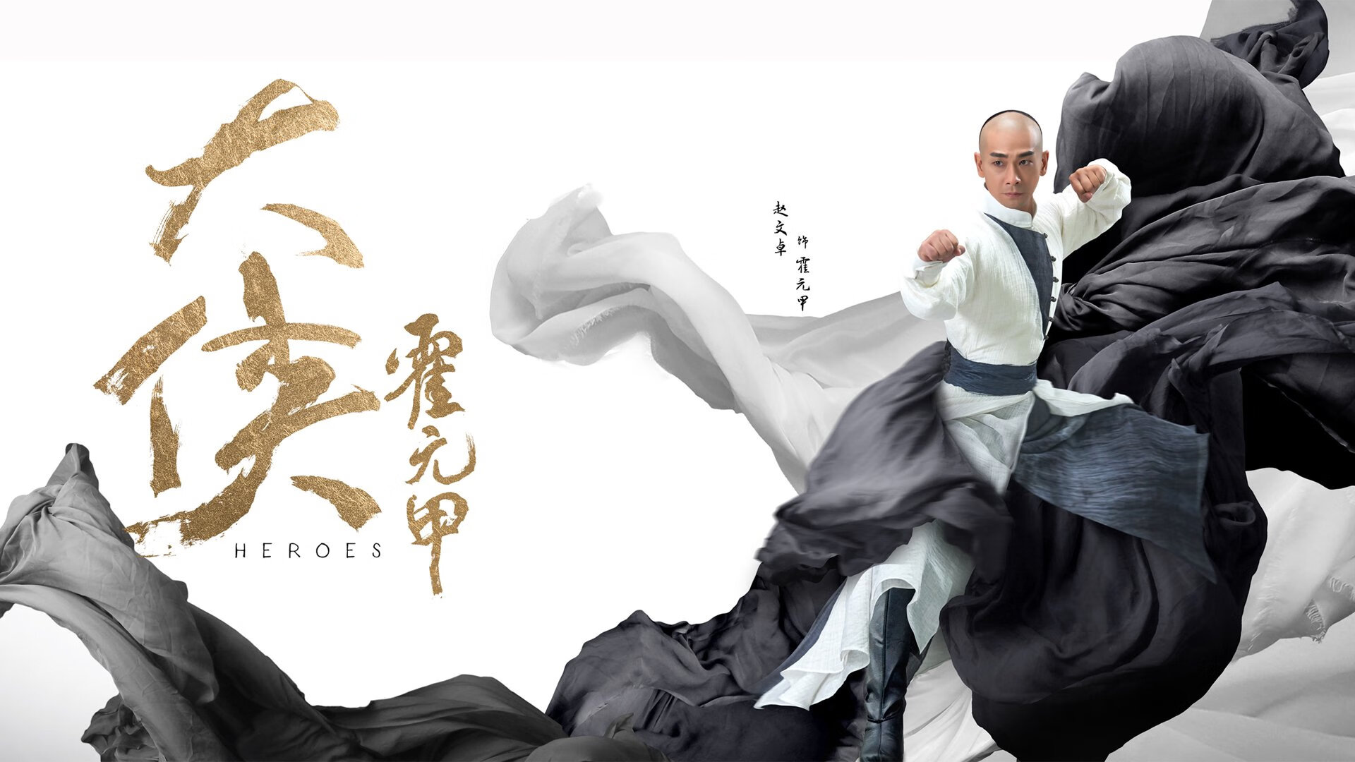 黄蜂遭遇四连败，季后赛前景渺茫，黄蜂常规赛3连胜